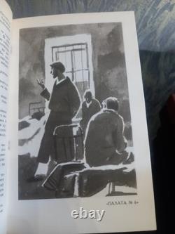 Anton Tchekhov, une collection d’œuvres en 12 volumes en russe, URSS 1985
