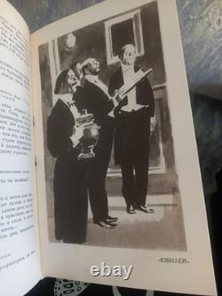 Anton Tchekhov, une collection d’œuvres en 12 volumes en russe, URSS 1985