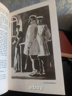 Anton Tchekhov, une collection d’œuvres en 12 volumes en russe, URSS 1985