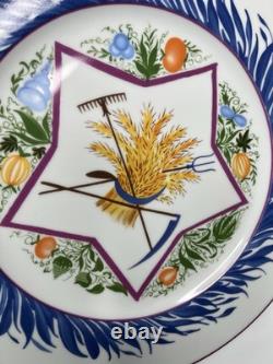 Assiette en porcelaine de propagande de Saint-Pétersbourg en porcelaine impériale russe (Copie 1921)