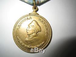 Authentique Médaille De L'ordre Soviétique Russe Nahimov (nakhimov). Antique. 100% Bronze