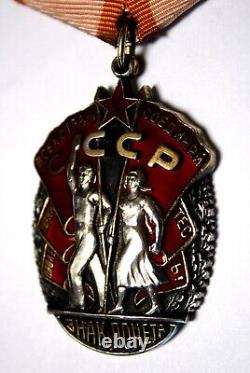 Authentique Ordre soviétique de l'insigne d'honneur rare à dos plat #134 de l'URSS soviétique russe