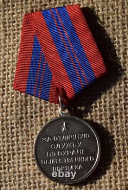 BADGE ÉMAILLÉ DE SERVICE EXCELLENT DE PROTECTION CCCP URSS SOVIÉTIQUE RUSSE