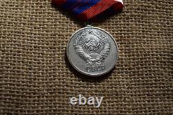 BADGE ÉMAILLÉ DE SERVICE EXCELLENT DE PROTECTION CCCP URSS SOVIÉTIQUE RUSSE