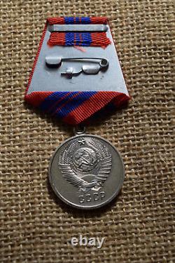 BADGE ÉMAILLÉ DE SERVICE EXCELLENT DE PROTECTION CCCP URSS SOVIÉTIQUE RUSSE