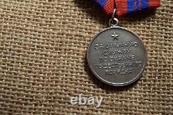 BADGE ÉMAILLÉ DE SERVICE EXCELLENT DE PROTECTION CCCP URSS SOVIÉTIQUE RUSSE