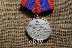 BADGE ÉMAILLÉ DE SERVICE EXCELLENT DE PROTECTION CCCP URSS SOVIÉTIQUE RUSSE