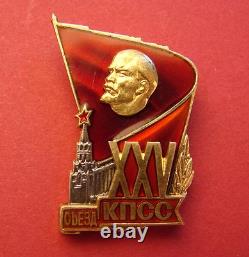 Badge de Délégué du XXV Congrès du Parti Communiste Soviétique ARGENT DORE ORIGINAL 1976 URSS