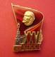 Badge De Délégué Du Xxv Congrès Du Parti Communiste Soviétique Argent Dore Original 1976 Urss