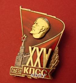 Badge de Délégué du XXV Congrès du Parti Communiste Soviétique ARGENT DORE ORIGINAL 1976 URSS