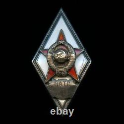 Badge en argent rare de l'Académie des Transports Molotov de l'Union Soviétique, 1er type