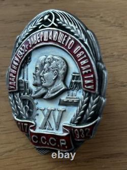 Badge soviétique URSS 1932 Staline Lénine Plan quinquennal Stakhanoviste n°2456