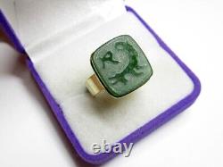 Bague en argent sterling russe soviétique vintage 875 avec jade URSS, bijoux pour femmes 9