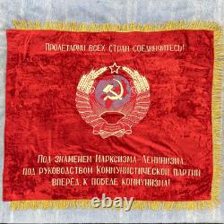 Bannière drapeau en velours de propagande communiste de l'Union soviétique URSS brodée RARE