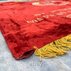 Bannière drapeau en velours de propagande communiste de l'Union soviétique URSS brodée RARE