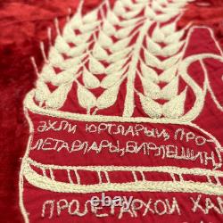 Bannière drapeau en velours de propagande communiste de l'Union soviétique URSS brodée RARE