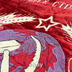 Bannière drapeau en velours de propagande communiste de l'Union soviétique URSS brodée RARE