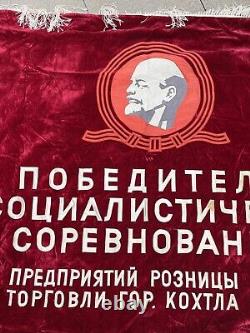 Bannière en velours rouge de grande taille de l'Union soviétique vintage russe Russie URSS