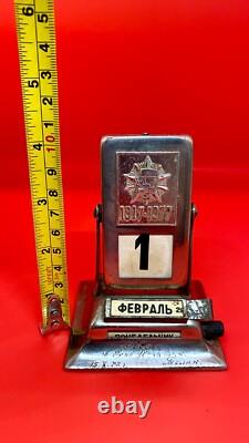 Beau calendrier de bureau soviétique russe vintage de 1977, cadeau en argent CCCP