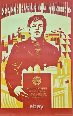 Biens du peuple de l'URSS et Constitution des Républiques socialistes soviétiques de l'Union soviétique - Affiche en russe