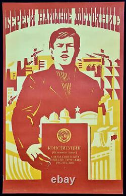 Biens du peuple de l'URSS et Constitution des Républiques socialistes soviétiques de l'Union soviétique - Affiche en russe