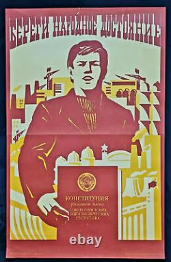 Biens du peuple de l'URSS et Constitution des Républiques socialistes soviétiques de l'Union soviétique - Affiche en russe