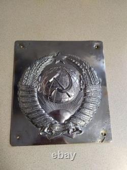 Blason soviétique russe de l'URSS du poste frontière du Pôle de patrouille du KGB 1946