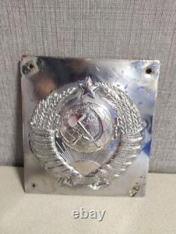 Blason soviétique russe de l'URSS du poste frontière du Pôle de patrouille du KGB 1946