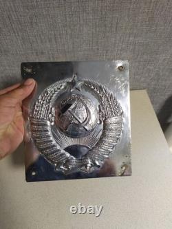 Blason soviétique russe de l'URSS du poste frontière du Pôle de patrouille du KGB 1946