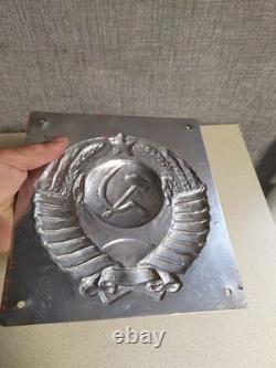 Blason soviétique russe de l'URSS du poste frontière du Pôle de patrouille du KGB 1946