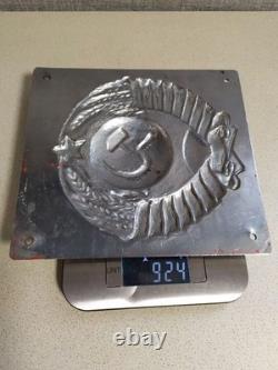 Blason soviétique russe de l'URSS du poste frontière du Pôle de patrouille du KGB 1946