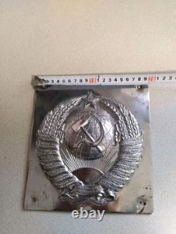 Blason soviétique russe de l'URSS du poste frontière du Pôle de patrouille du KGB 1946