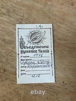 Boîte de laque noire russe vintage URSS 1990