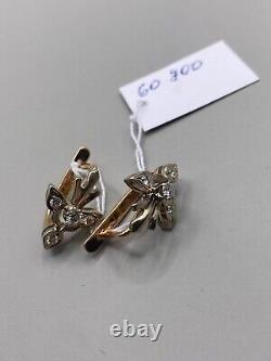 Boucle d'oreille en or rose 14 carats avec des diamants, style vintage antique, époque soviétique russe URSS 583 étoile
