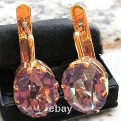 Boucles d'oreilles anciennes Or 583 14K Bijoux Alexandrite Femme Russe URSS Rare Ancien