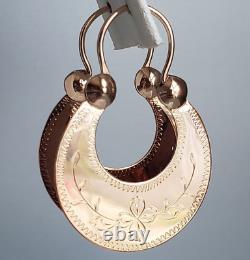 Boucles d'oreilles soviétiques vintage originales de l'URSS ''Sudarushki'' en or rose massif 583 14K 1968
