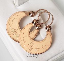 Boucles d'oreilles soviétiques vintage originales de l'URSS ''Sudarushki'' en or rose massif 583 14K 1968