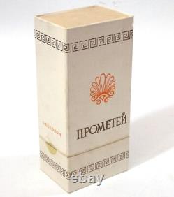 Bouteille de parfum en verre soviétique URSS Russe DZINTARS Prometejs (Prométhée) RARE