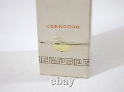 Bouteille de parfum en verre soviétique URSS Russe DZINTARS Prometejs (Prométhée) RARE