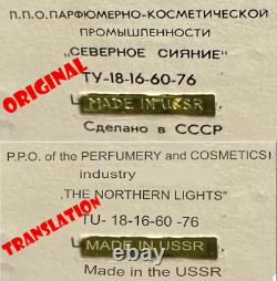 Bouteilles de parfum Vintage Union soviétique 2 Contes de fées dans boîte URSS Russie CCCP