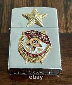Briquet Zippo Rare ! Médaille militaire soviétique de l'URSS russe Jamais utilisé