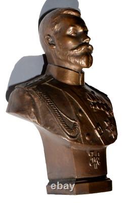 Buste en bronze impérial russe soviétique du roi royal Nicolas II Romanov, prix de guerre de la Première Guerre mondiale