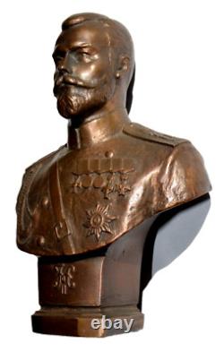 Buste en bronze impérial russe soviétique du roi royal Nicolas II Romanov, prix de guerre de la Première Guerre mondiale