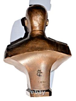 Buste en bronze impérial russe soviétique du roi royal Nicolas II Romanov, prix de guerre de la Première Guerre mondiale