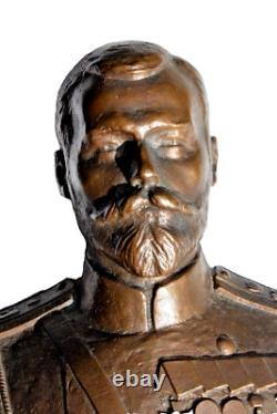 Buste en bronze impérial russe soviétique du roi royal Nicolas II Romanov, prix de guerre de la Première Guerre mondiale