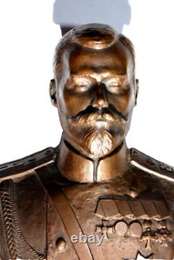 Buste en bronze impérial russe soviétique du roi royal Nicolas II Romanov, prix de guerre de la Première Guerre mondiale