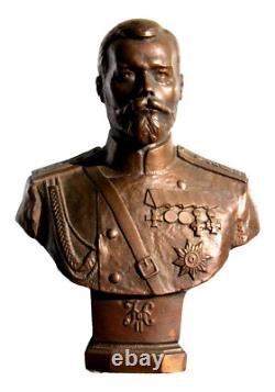 Buste en bronze impérial russe soviétique du roi royal Nicolas II Romanov, prix de guerre de la Première Guerre mondiale