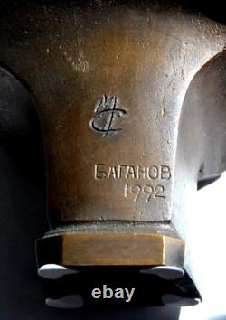 Buste en bronze impérial russe soviétique du roi royal Nicolas II Romanov, prix de guerre de la Première Guerre mondiale