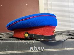CASQUETTE DE CHAMP VISOR D'OFFICIER NKVD SOVIÉTIQUE RUSSE M1941 AVEC INSIGNE - MOYENNE
