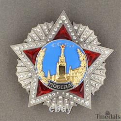 CCCP Ordre de la Victoire Médaille Badge de la Plus Haute Distinction Soviétique Russe WW12 Tmedals Rare